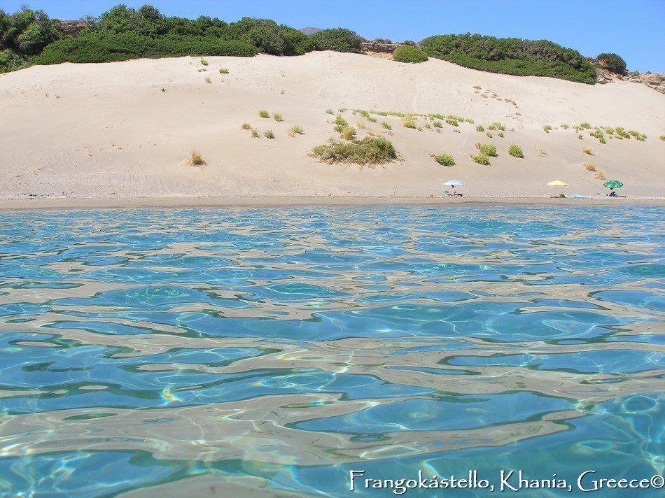 Notos Villas Frangokastello Oda fotoğraf
